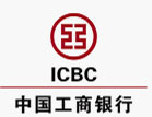 中國(guó)工商銀行