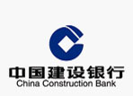 中國建設(shè)銀行