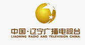 遼寧廣播電視臺
